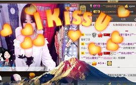 棒棒棒8888主播照片