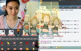 一班班长❤雪儿❤主播照片