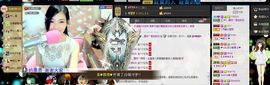 ╰゛若•.主播照片