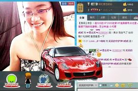 ☞思念笑☜主播照片