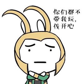 安静的美男子~~主播照片