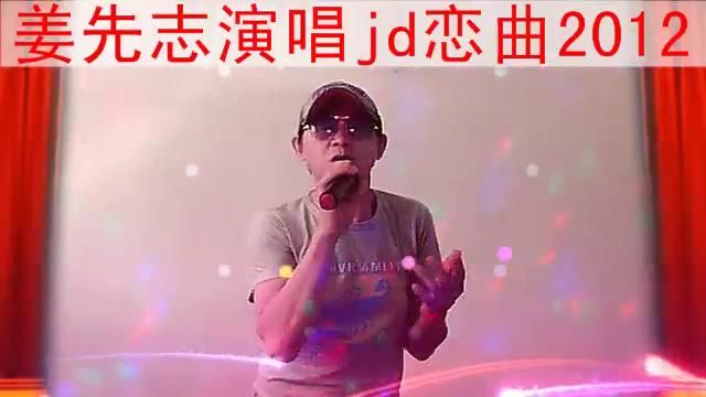 优酷百度视频的主播照片