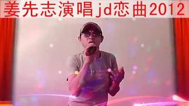 优酷百度视频主播照片