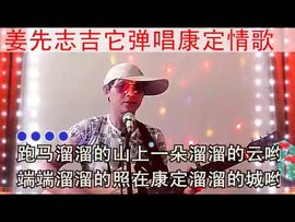 优酷百度视频主播照片