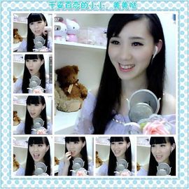 じ★╮凡间精灵小小✿主播照片