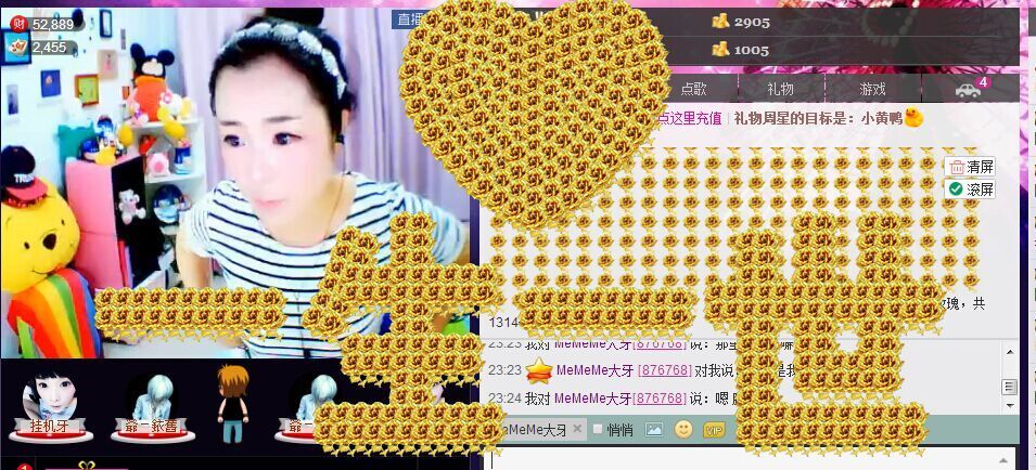 MeMeMe乐乐的主播照片