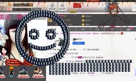 ◐んey，快樂神鱼◐主播照片