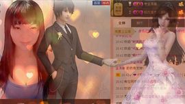 灬★沁沁★灬主播照片