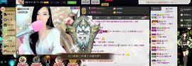 ╰゛•.主播照片