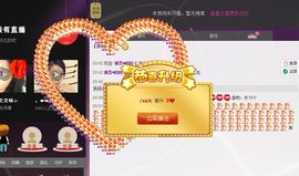 晓❤晓主播照片