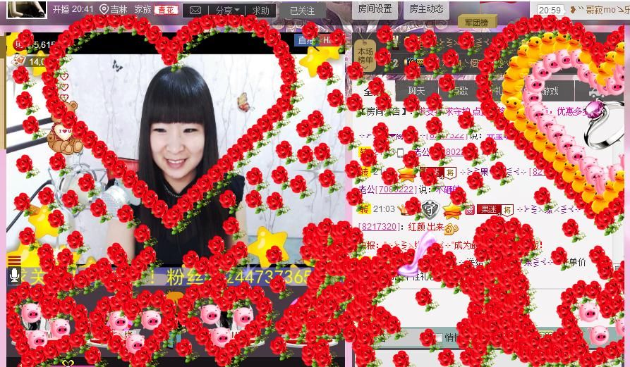 ╰☆☆∮四娘づ主播照片