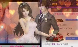 ❀君君，从零开始❀主播照片