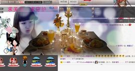 ◐んey，快樂神鱼◐主播照片