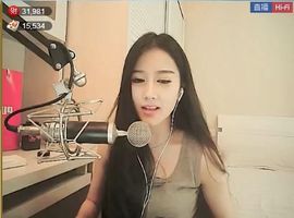 为爱♥♡灬停留主播照片