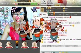 婉云👒欢快主播照片