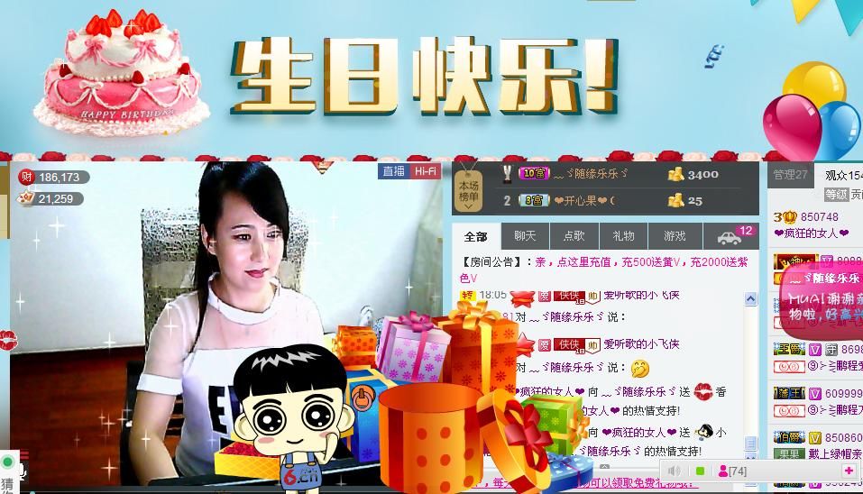 ✿在水一✿芳✿的图片