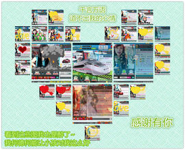 莎莎暂停播主播照片