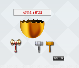坤家❤小坤家大爷主播照片