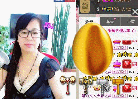 魅力女人唱民歌的图片