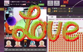 模范❥゛小夫妻主播照片