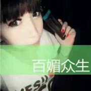 微信_4623579海报