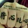☞橘子☞橘心