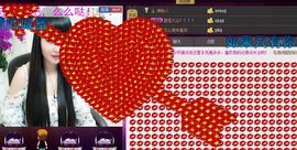 じ★ve筱↘熙主播照片