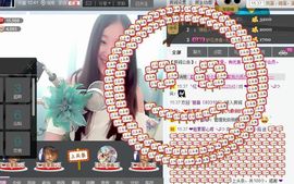 丫头唱歌给你听主播照片