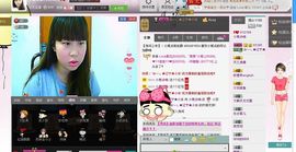 〃Ｔ❤ｚ＂小雨点主播照片
