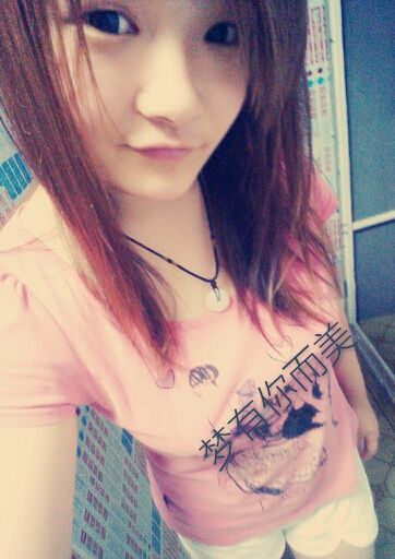 L不是耀眼女人的主播照片