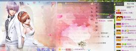 依拉☂小傻妞☂主播照片