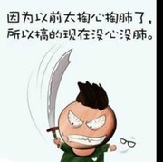微信_4723914