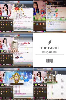 ら解药ら为爱歌唱主播照片