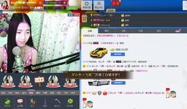愿一切安好啊！主播照片