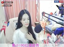 风中的风铃主播照片