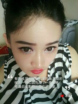 我是艺宝主播照片