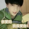 控魂少的頭像