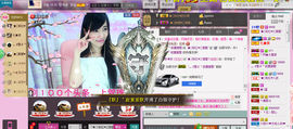 ︑★|粉红♥老阿姨⁰主播照片