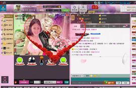 ╬嫣然◆丹儿主播照片