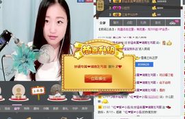 丫头唱歌给你听主播照片