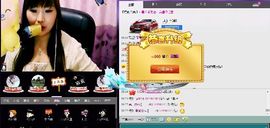 忠义☞豆豆主播照片