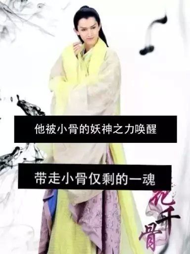 一葉?之秋的主播照片