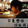 5AiIeer--品