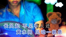 孤独$@城市里主播照片