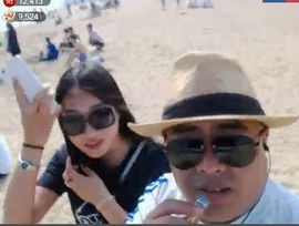 名字忘叫什么了主播照片