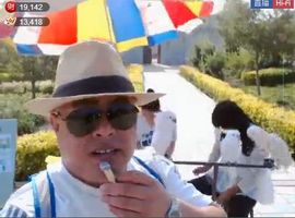 名字忘叫什么了主播照片