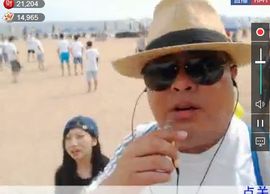 名字忘叫什么了主播照片