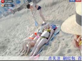 名字忘叫什么了主播照片