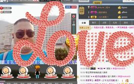 名字忘叫什么了主播照片