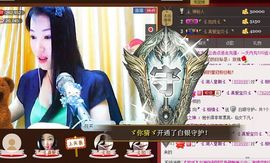 ゞ.相惜ゞ.主播照片